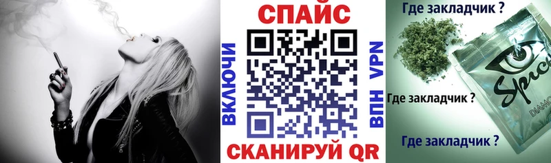 Бутират Butirat  Купить  Руза 