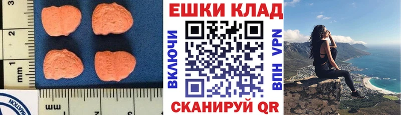 Купить  Руза  Экстази Philipp Plein 