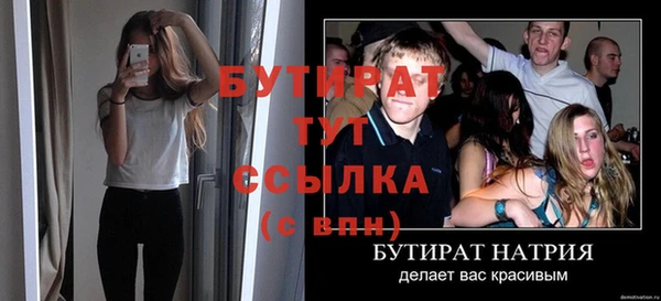 кокаин Кукмор