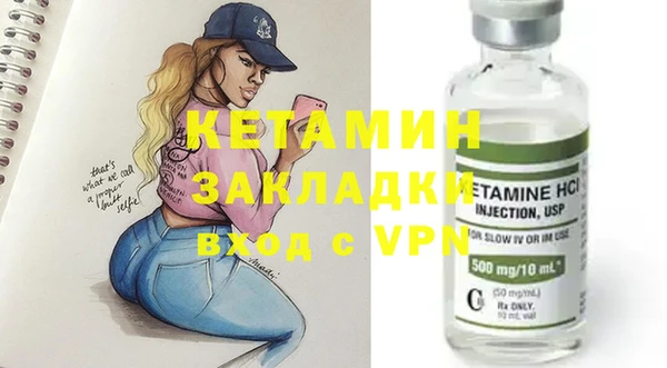 тгк Кулебаки