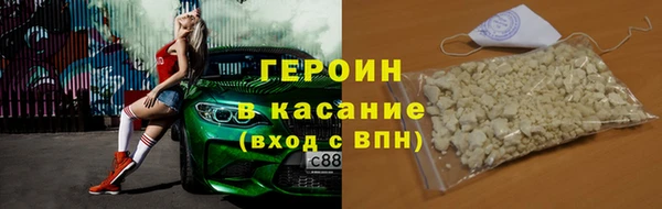 тгк Кулебаки