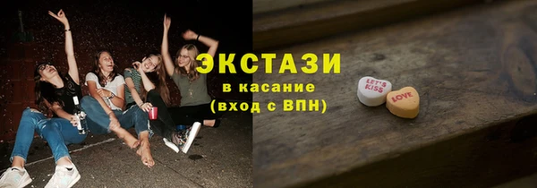 тгк Кулебаки