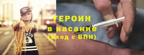 ECSTASY Куйбышев