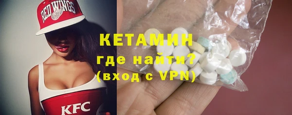 тгк Кулебаки
