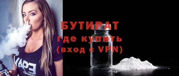 кокаин Кукмор