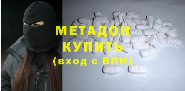 кокаин Кукмор