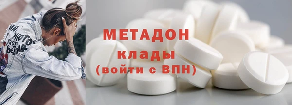 ECSTASY Куйбышев