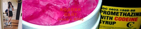 тгк Кулебаки