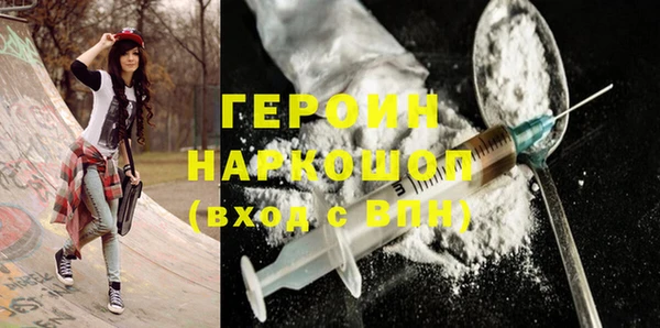 ECSTASY Куйбышев