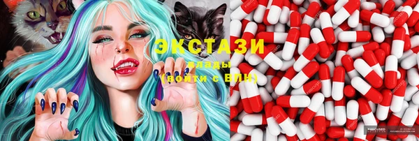 кокаин Кукмор