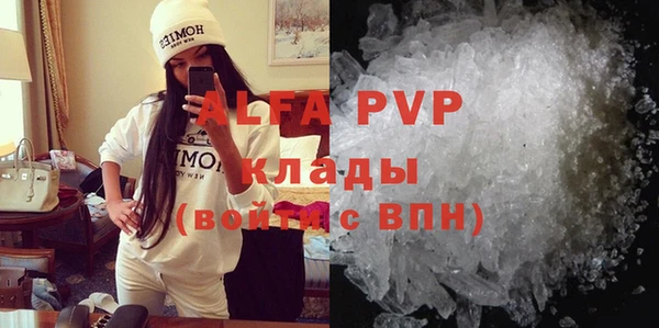 кокаин Кукмор