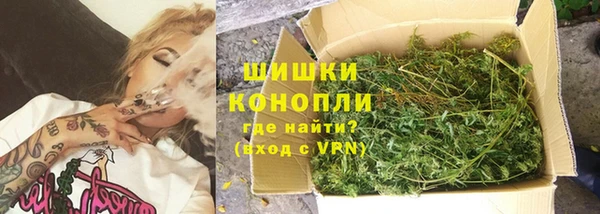 кокаин Кукмор