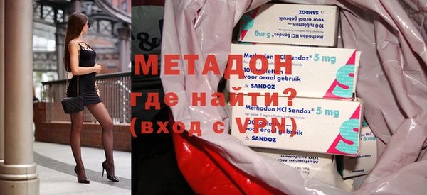тгк Кулебаки