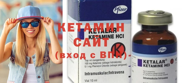 ECSTASY Куйбышев