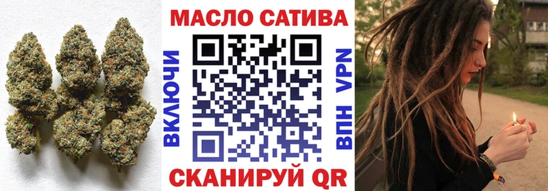 Купить закладки  Руза  Дистиллят ТГК жижа 