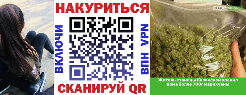 Купить закладки  Руза  Бошки Шишки LSD WEED 